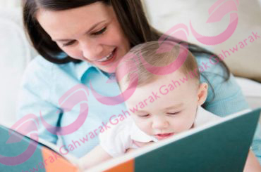 مزایای پرستار کودک