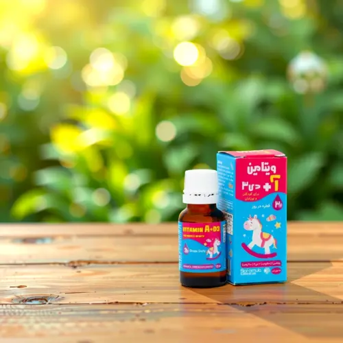 قطره ویتامین AD برای کودکان: راهنمای جامع مصرف و فواید