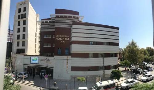 بیمارستان مهر مشهد : معرفی کامل، خدمات، آدرس و امکانات تخصصی