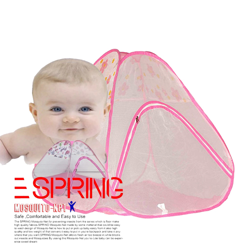 پشه بند کودک اسپرینگ مدل کلبه قرمز