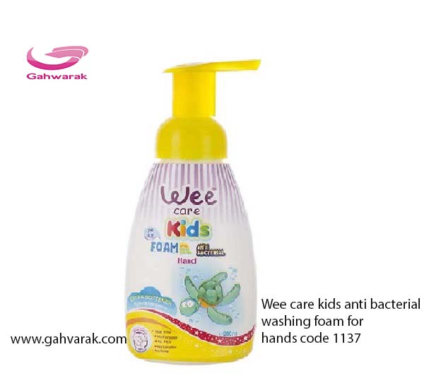 https://gahvarak.com/product/424-wee-care-kids-anti-bacterial-washing-foam-for-hands-code-1137