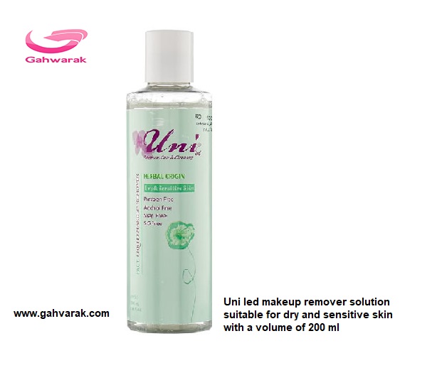 https://gahvarak.com/product/436-uni-led-herbal-origin-dry-and-sensitive-skin-makeup-remover-200ml